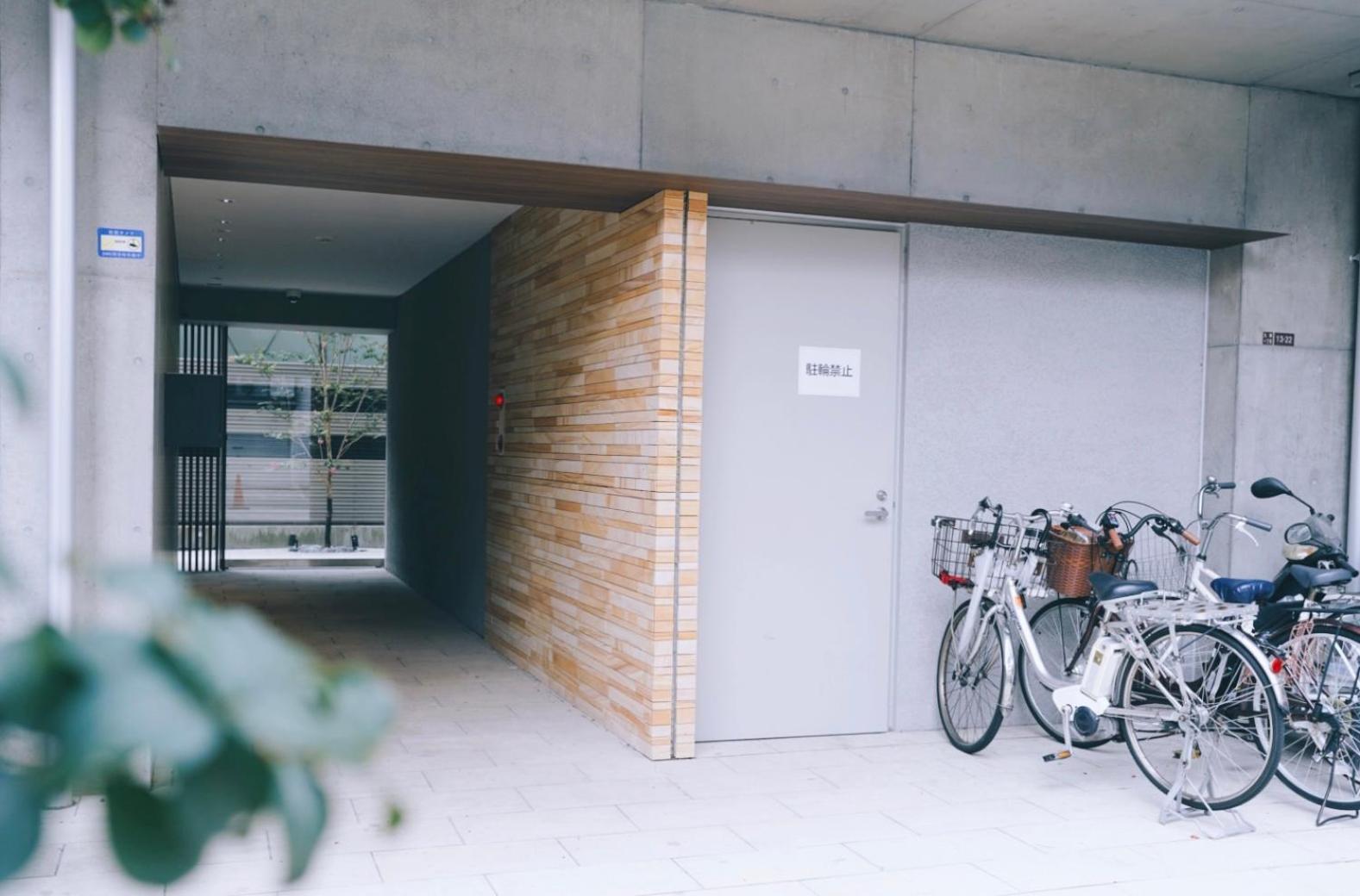 Rest Collection Kujo อพาร์ทเม้น